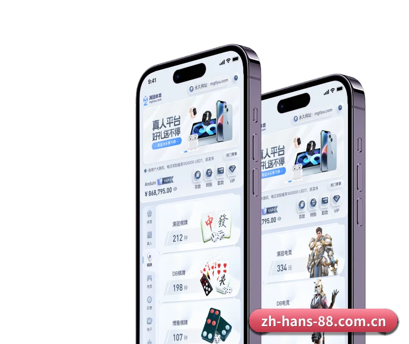 88娱乐官网 业务方向